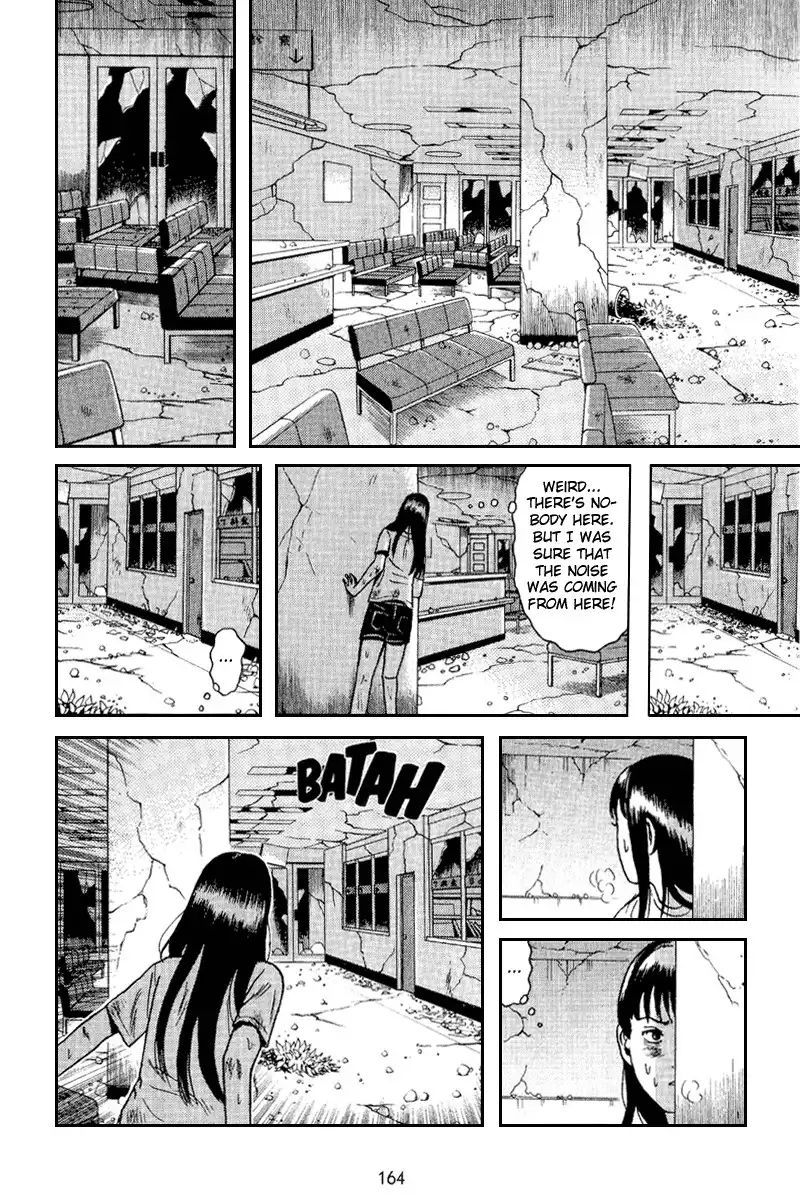 Dragon Head Chapter 63 11